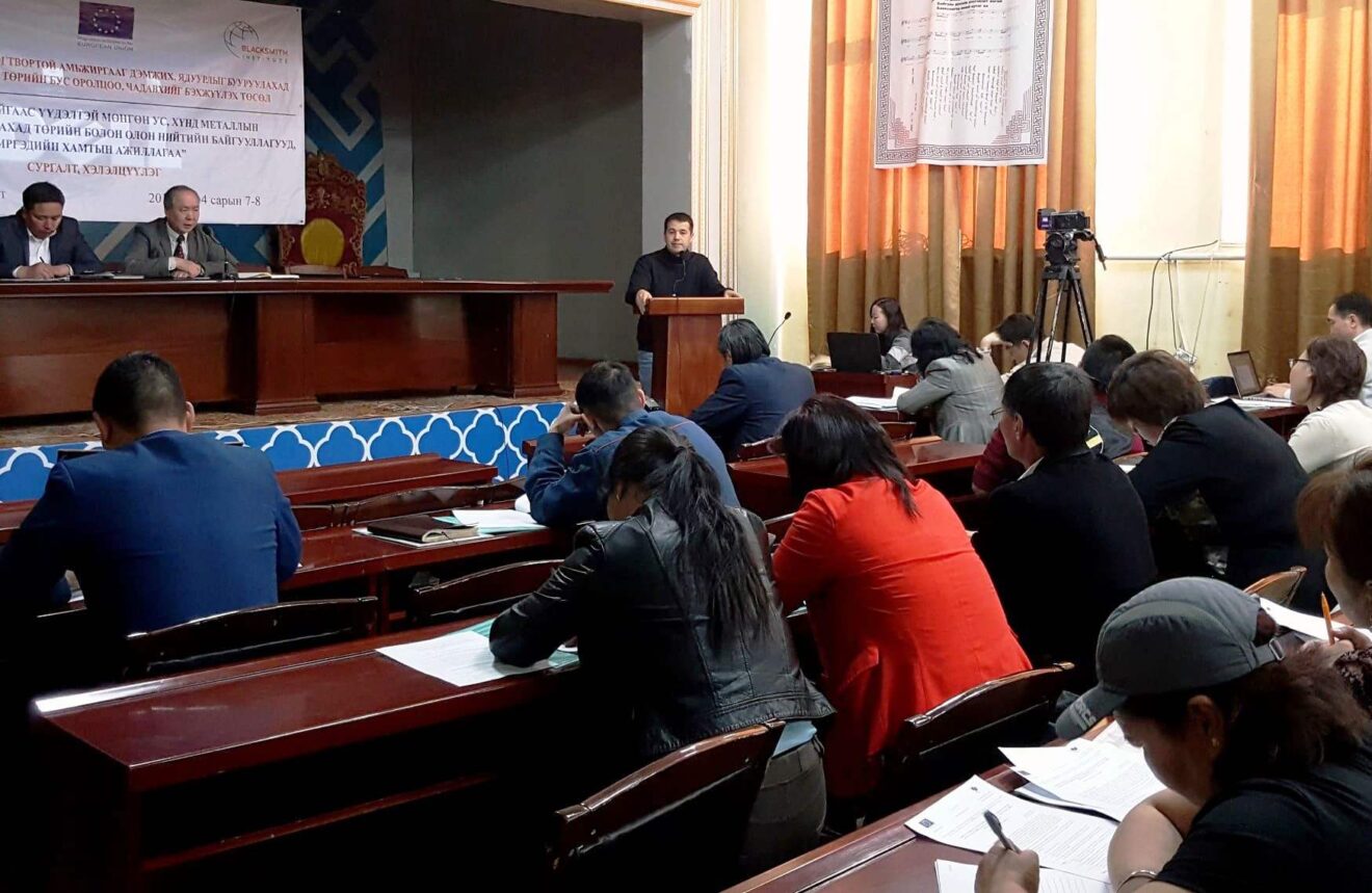 Petr Sharov, Conference in Bayankhongor Province on non-mercury methods of gold extraction and mercury health risks awareness raising. ASGM, ESCM, EHPMI, Environment and Security Center of Mongolia