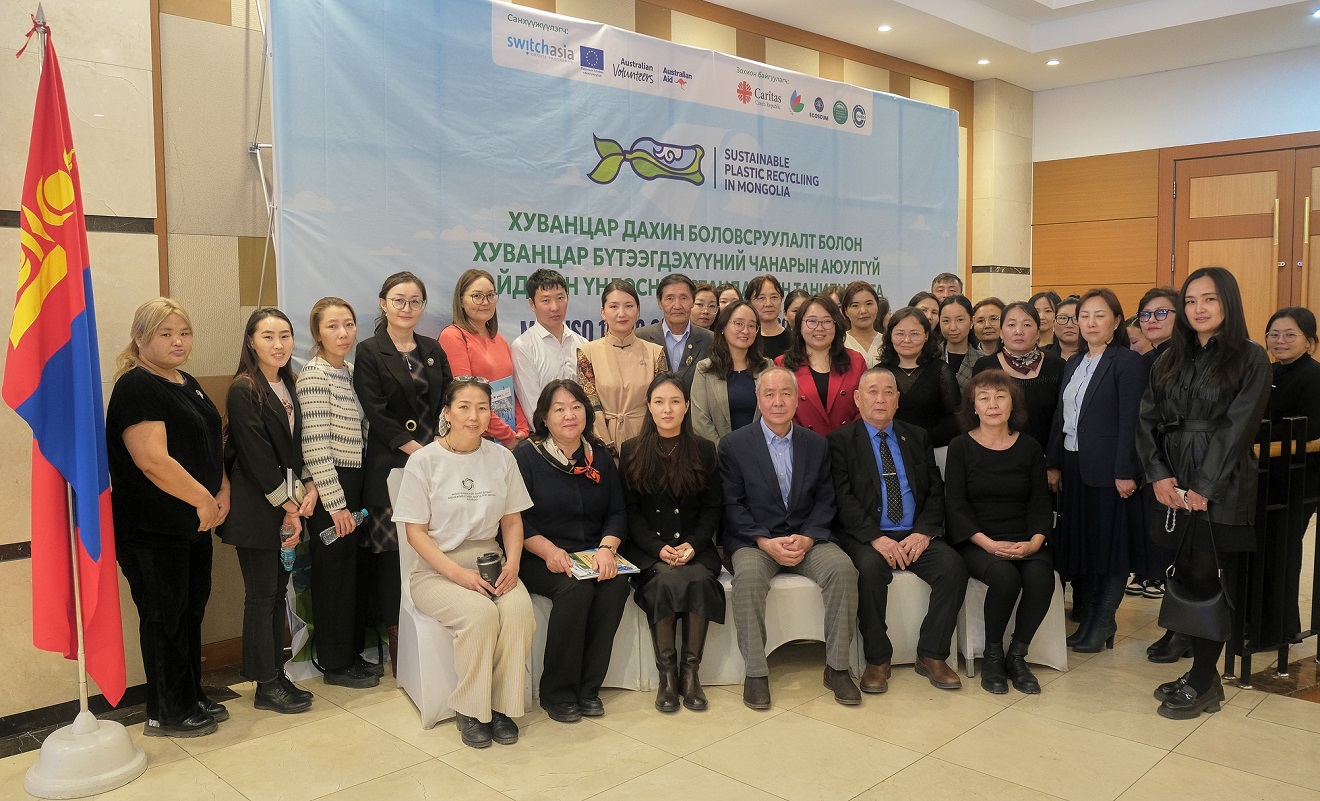 Participants of Awareness raising Workshop in Blue Sky Conference Center in Ulaanbaatar, Mongolia