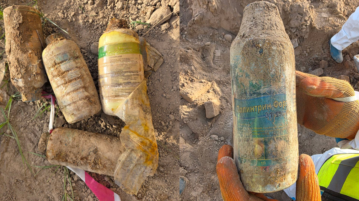 Four 1 L bottles of old pesticides were found near the fence in the contaminated area at depth 0.7 m